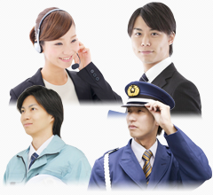 あんしん・サポート