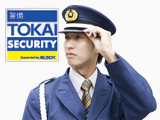 TOKAIのホームセキュリティサービス