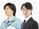 アフターサービスも万全